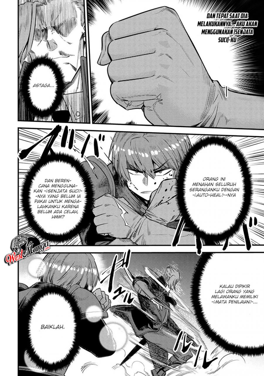 Kaifuku Jutsushi Yarinaoshi: Sokushi Mahou to Skill Copy no Chouetsu Heal